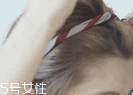 頭發短怎么扎好看？6個步驟讓短發有型又可愛