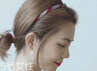 頭發短怎么扎好看？6個步驟讓短發有型又可愛