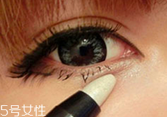 臥蠶筆怎么畫(huà)臥蠶？三步讓你擁有少女般的眼眸