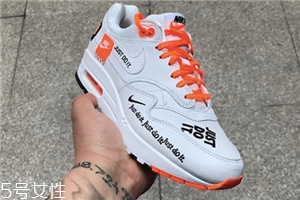 nike air max 1 just do it發售時間_實物曝光