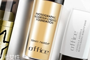 office歐菲姿是哪國的？