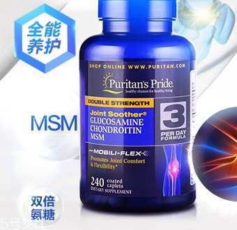 維骨力怎么吃？修護軟骨的好幫手