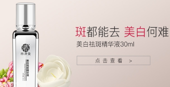 樂清堂是正規牌子嗎？
