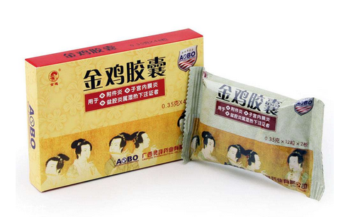 金雞膠囊要吃多久？四星期一療程
