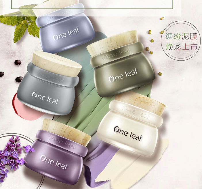 一葉子小彩泥有幾種顏色？哪種顏色最好用？