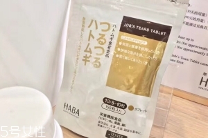 haba薏仁丸怎么吃？這樣吃效果最好