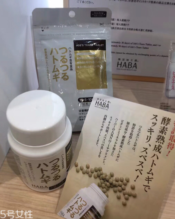 haba薏仁丸怎么吃？這樣吃效果最好