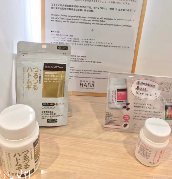 haba薏仁丸怎么吃？這樣吃效果最好