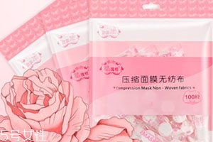 面膜紙泡什么最補水？