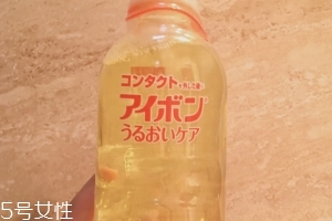 小林洗眼液橙色2.5度怎么樣？