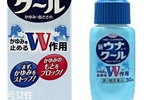 kowa興和制藥防蚊止癢液效果好嗎？