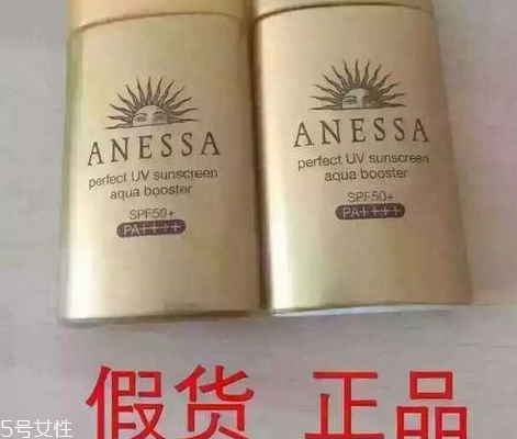 安耐曬金瓶適合什么膚質 資生堂安耐曬真假鑒定方法