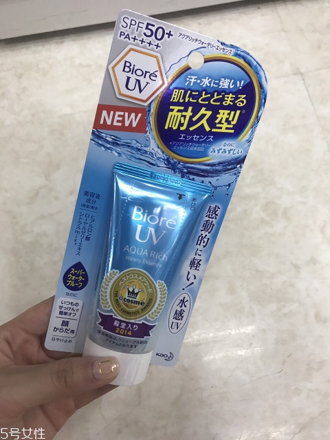 碧柔防曬霜能防曬黑嗎 平價防曬中的戰斗機