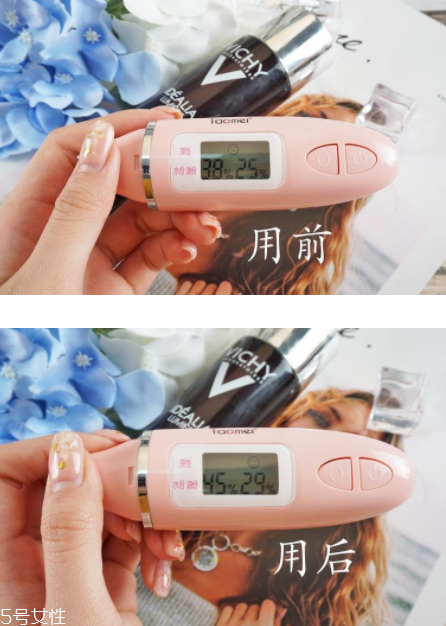 薇姿魔幻水怎么樣？薇姿水光煥亮角質調(diào)理液好用嗎？
