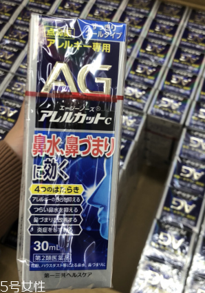 ag鼻炎噴霧怎么用？這樣用才對