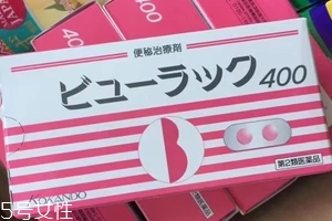 皇漢堂便秘丸孕婦能吃嗎？最好不吃