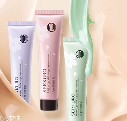 九美子這個牌子安全嗎？純植物的產(chǎn)品更放心