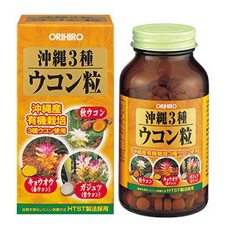 立喜樂姜黃顆粒有效果嗎？效果還行