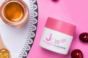 jcare珍珂兒好用嗎？珍珂兒是哪國的牌子？