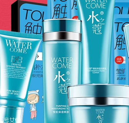 水之蔻護膚品怎么樣？屈臣氏的熱賣品牌