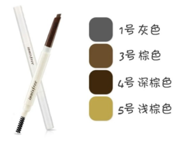 一支眉筆能用多久？一般3到6個月
