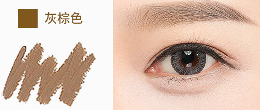 黃皮適合什么顏色的眉筆？和發色一個色系