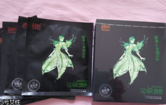 韓妙和我的美麗日記是什么關(guān)系？