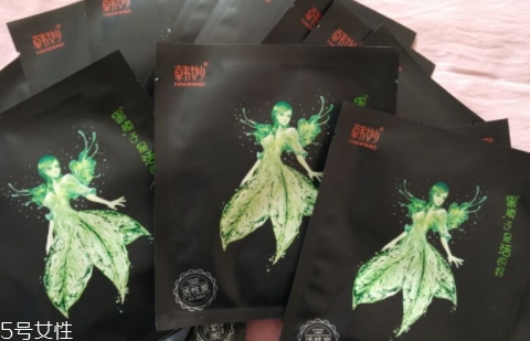 韓妙和我的美麗日記是什么關(guān)系？