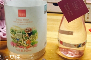 可滋泉護膚品怎么樣？