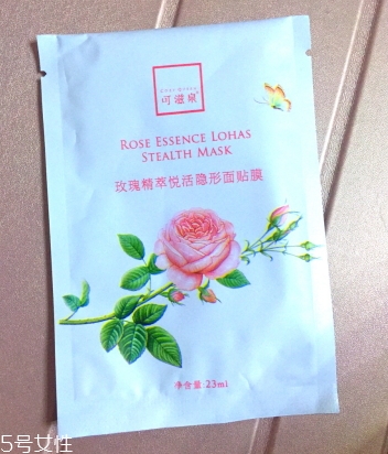 可滋泉護膚品怎么樣？