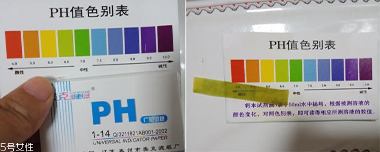 goat羊奶皂幾歲可以用？藍色款適合嬰兒