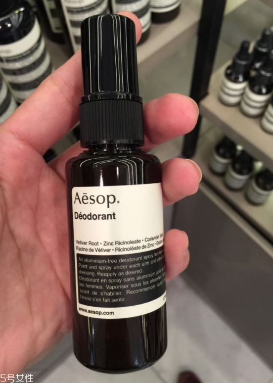aesop腋下身體止汗噴霧怎么樣？伊索止汗噴霧好用嗎？