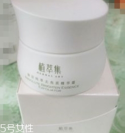 植萃集是雜牌嗎？國產植物品牌