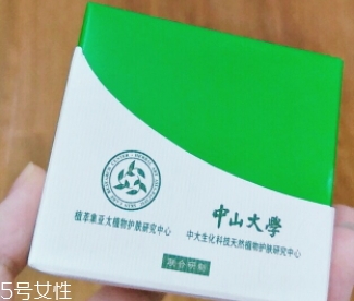 植萃集是雜牌嗎？國產植物品牌