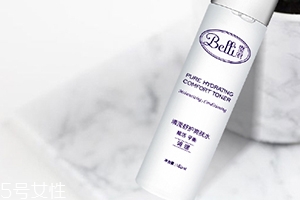 belli和親潤哪個好？寶媽糾結的品牌