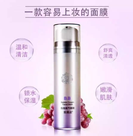 美津植秀是什么牌子？