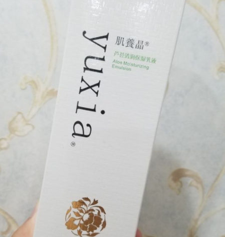 肌養晶護膚品怎么樣？
