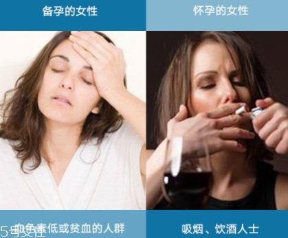 gnc葉酸怎么吃？需要分清型號(hào)