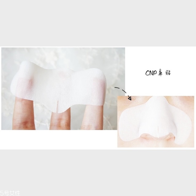 面粉面膜去黑頭有效嗎 去黑頭的誤區
