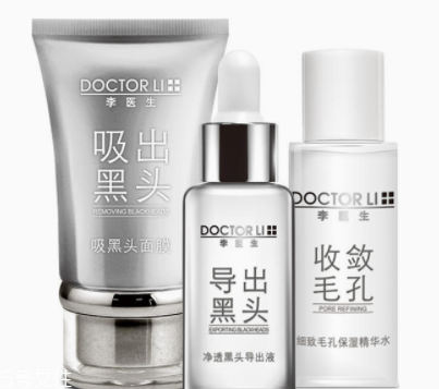 去黑頭用什么最有效？徒手擠黑頭容易感染
