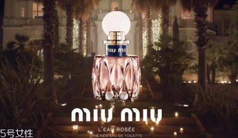 miumiu2018香水名稱(chēng)是什么？哪里買(mǎi)？