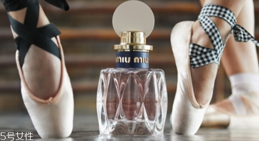 miumiu2018香水名稱(chēng)是什么？哪里買(mǎi)？