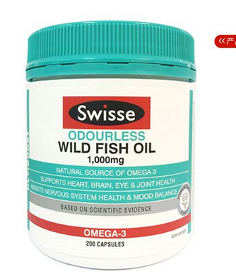 swisse魚油適合幾歲吃？最好是2歲以上