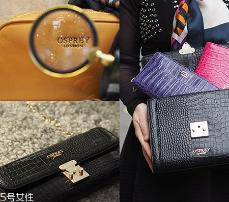 osprey london是什么牌子？英國人都愛的本土品牌