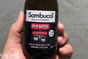 sambucol黑接骨木果味糖漿有副作用嗎？