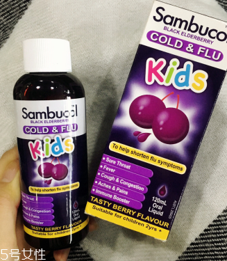 sambucol黑接骨木果味糖漿有副作用嗎？