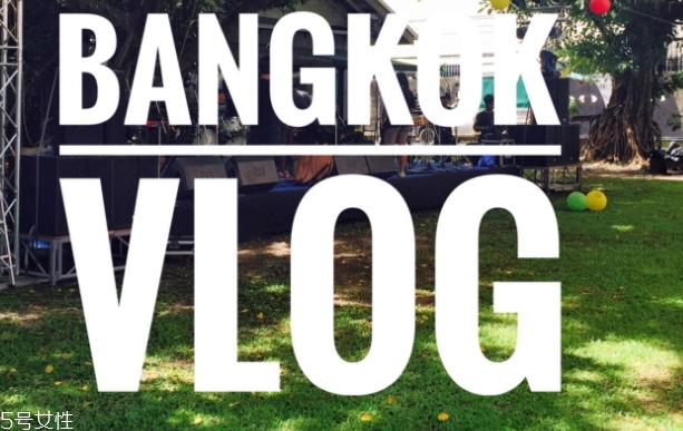 vlog是什么意思？ins上最熱衷的系列