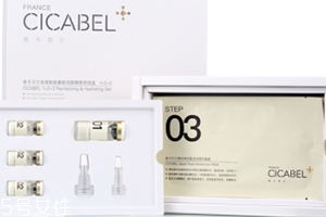 希卡貝爾面膜怎么用？跟著6個步驟走