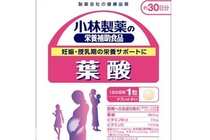 小林制藥葉酸怎么吃？每日吃一粒