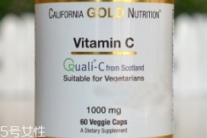 california gold nutrition加州維生素c怎么樣？